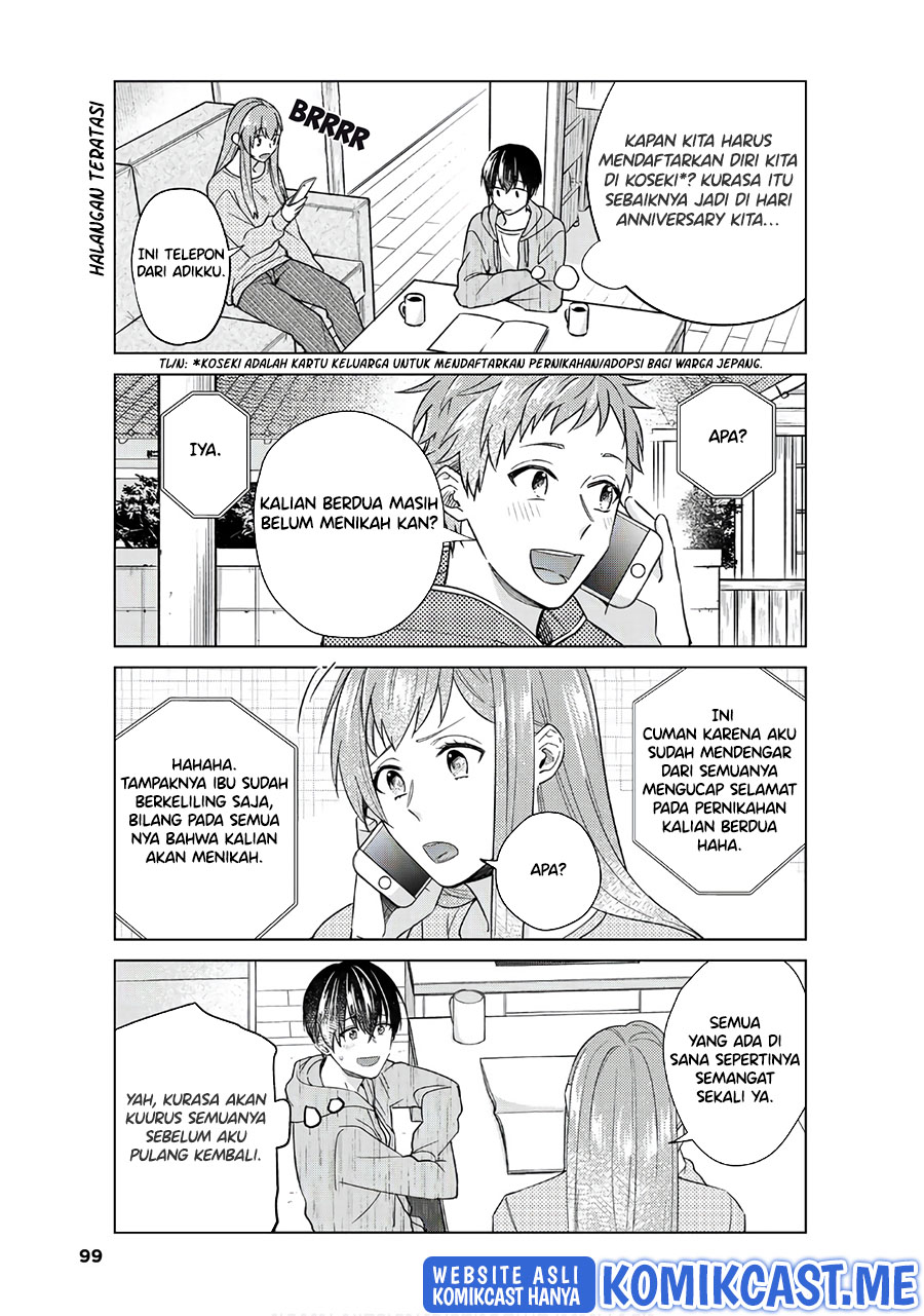 Boku no Kanojo wa Saikou desu! Chapter 47 END Gambar 16